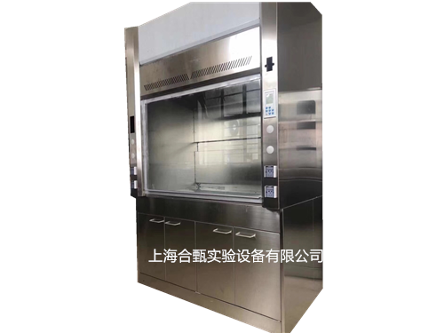 不锈钢材质通风柜
