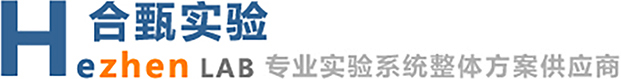 合甄实验
